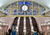 4 самые глубокие станции метро в мире