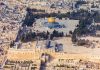 Древнейшие города мира: 14 уникальных исторических мест