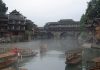 ТОП-10 поразительных древних городов Китая